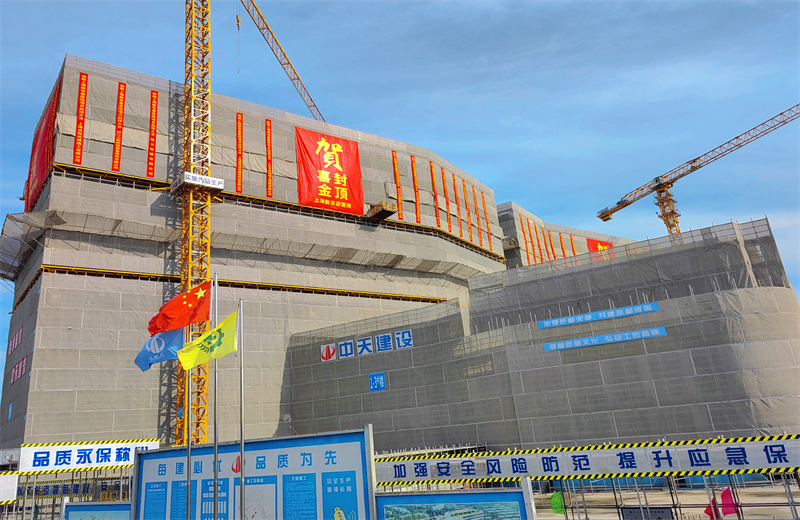 2024年10月30日，888集团三建上海新华泰医院项目主体封顶。